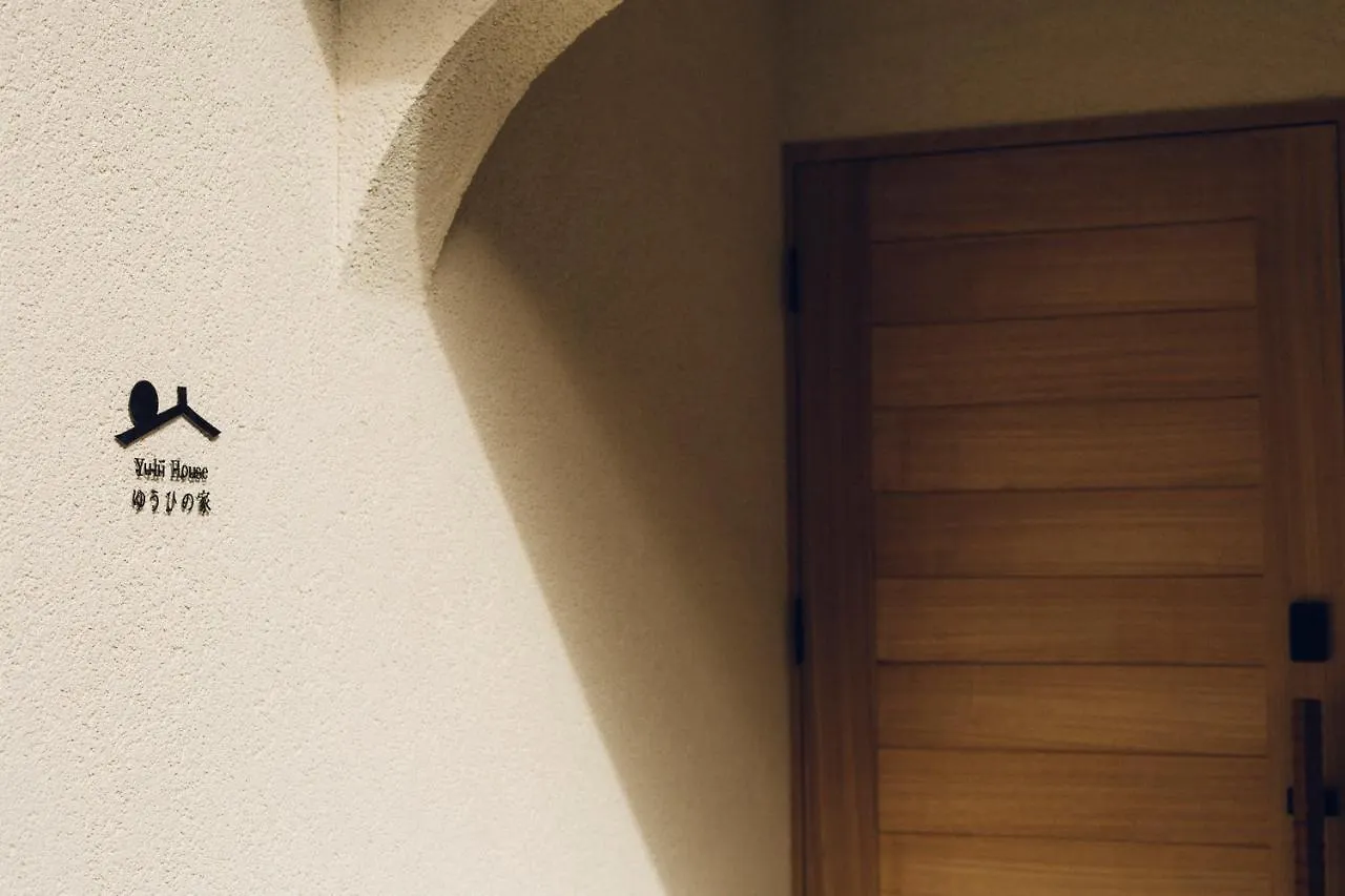 Holiday home Yuhi House Kyoto Dog Friendly Villa Japan