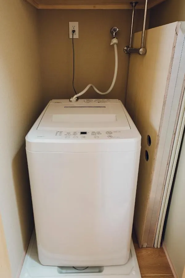 Vila Yuhi House Kyoto Dog Friendly Prázdninový dům