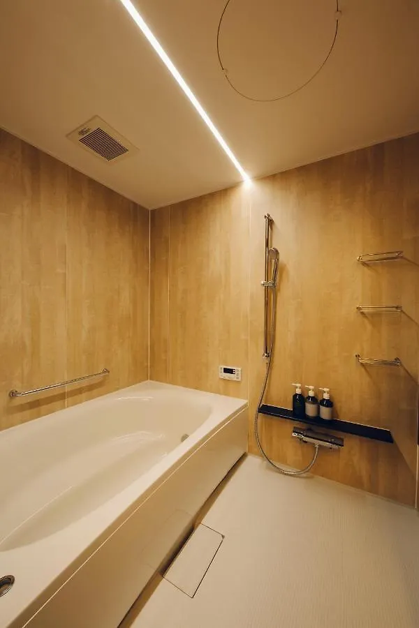 Vila Yuhi House Kyoto Dog Friendly